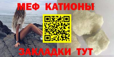 хмурый Малгобек