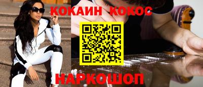 хмурый Малгобек