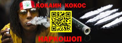 хмурый Малгобек