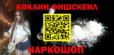 хмурый Малгобек