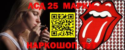 хмурый Малгобек