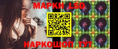 хмурый Малгобек