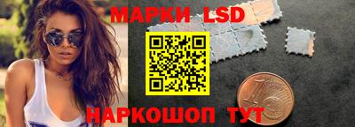 мет Малоярославец