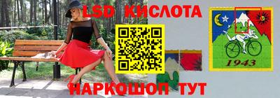 хмурый Малгобек