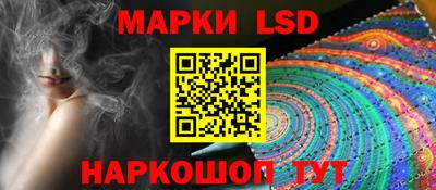 первитин Мариинск