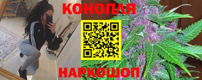 мет Малоярославец
