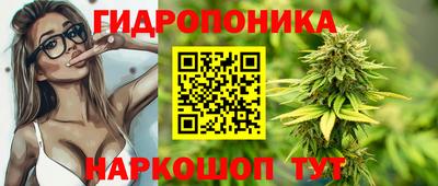 мет Малоярославец