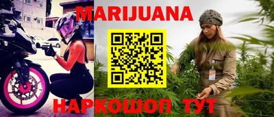 мет Малоярославец