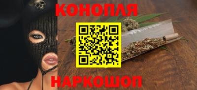 мет Малоярославец