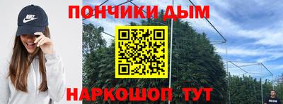 мет Малоярославец