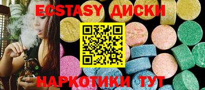 хмурый Малгобек