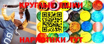 первитин Мариинск