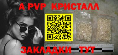 хмурый Малгобек