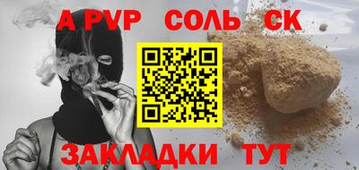 хмурый Малгобек
