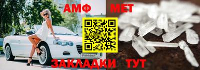 хмурый Малгобек