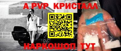 хмурый Малгобек