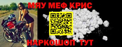 хмурый Малгобек