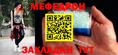 хмурый Малгобек