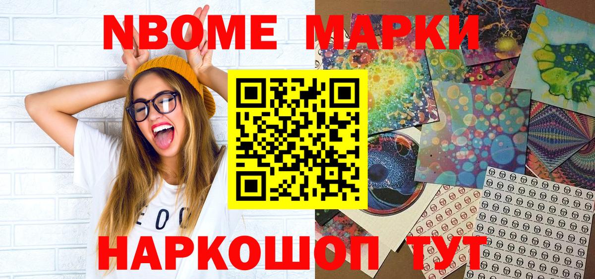 МЕФ Владимир